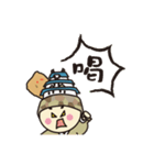 姫路おでんのしょうちゃん（個別スタンプ：22）