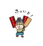 姫路おでんのしょうちゃん（個別スタンプ：23）