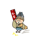 姫路おでんのしょうちゃん（個別スタンプ：26）