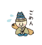 姫路おでんのしょうちゃん（個別スタンプ：28）