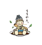 姫路おでんのしょうちゃん（個別スタンプ：34）