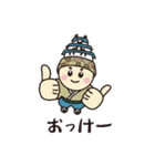 姫路おでんのしょうちゃん（個別スタンプ：35）