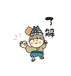 姫路おでんのしょうちゃん（個別スタンプ：36）