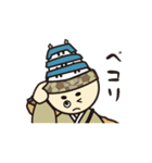 姫路おでんのしょうちゃん（個別スタンプ：39）