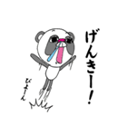 鼻たれパンダ（個別スタンプ：3）