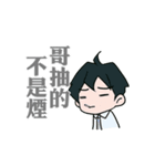 wow cow office（個別スタンプ：1）
