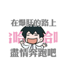 wow cow office（個別スタンプ：3）