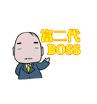wow cow office（個別スタンプ：4）