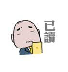 wow cow office（個別スタンプ：5）