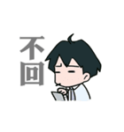 wow cow office（個別スタンプ：6）