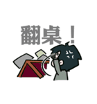 wow cow office（個別スタンプ：9）
