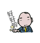 wow cow office（個別スタンプ：11）