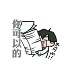 wow cow office（個別スタンプ：15）