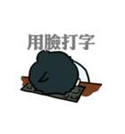 wow cow office（個別スタンプ：19）