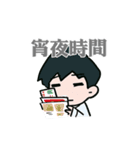 wow cow office（個別スタンプ：20）