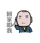 wow cow office（個別スタンプ：21）