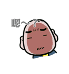 wow cow office（個別スタンプ：23）