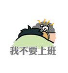 wow cow office（個別スタンプ：25）