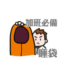 wow cow office（個別スタンプ：29）