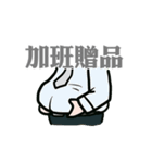 wow cow office（個別スタンプ：32）