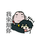 wow cow office（個別スタンプ：35）