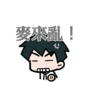 wow cow office（個別スタンプ：37）