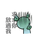 wow cow office（個別スタンプ：38）