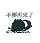 wow cow office（個別スタンプ：39）