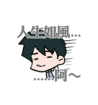 wow cow office（個別スタンプ：40）