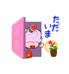 ストロベリータイム（日常使う言葉や場面）（個別スタンプ：40）