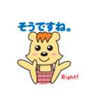 ベラちゃんスタンプ（個別スタンプ：2）