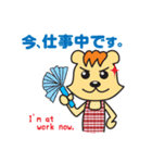 ベラちゃんスタンプ（個別スタンプ：4）
