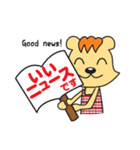 ベラちゃんスタンプ（個別スタンプ：5）
