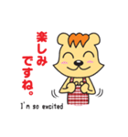 ベラちゃんスタンプ（個別スタンプ：8）