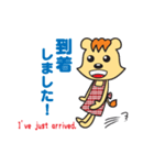 ベラちゃんスタンプ（個別スタンプ：9）
