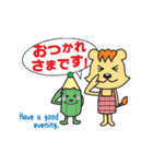 ベラちゃんスタンプ（個別スタンプ：11）