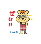 ベラちゃんスタンプ（個別スタンプ：12）