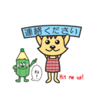 ベラちゃんスタンプ（個別スタンプ：14）