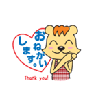 ベラちゃんスタンプ（個別スタンプ：15）