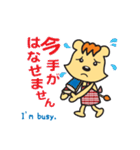 ベラちゃんスタンプ（個別スタンプ：16）