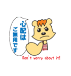 ベラちゃんスタンプ（個別スタンプ：17）
