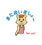 ベラちゃんスタンプ（個別スタンプ：19）