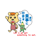 ベラちゃんスタンプ（個別スタンプ：21）