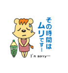 ベラちゃんスタンプ（個別スタンプ：26）