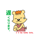 ベラちゃんスタンプ（個別スタンプ：29）