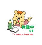 ベラちゃんスタンプ（個別スタンプ：31）