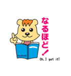 ベラちゃんスタンプ（個別スタンプ：33）