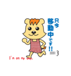 ベラちゃんスタンプ（個別スタンプ：35）