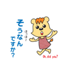 ベラちゃんスタンプ（個別スタンプ：39）