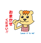 ベラちゃんスタンプ（個別スタンプ：40）